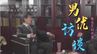 亚洲国产欧美日韩精品一区二区三区